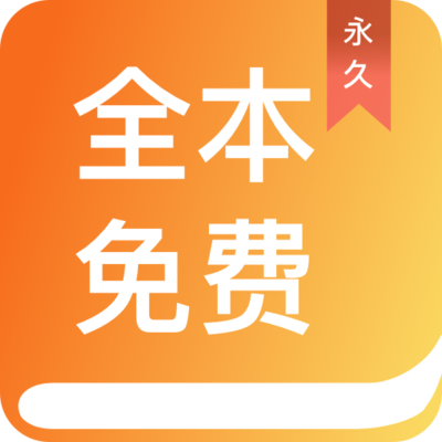 PG电子APP下载